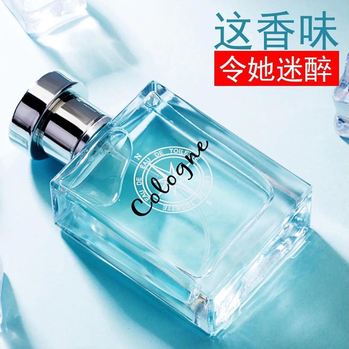 Ocean Breeze Men's Cologne with Lasting Freshness